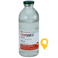 Гекодез р-н д/інф 6 % 200.мл Юрія-Фарм (Україна)
