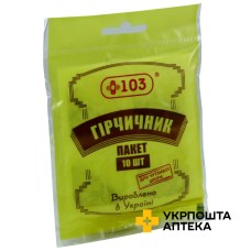 Гірчичник-пакет +103 д/чутл. шкіри №10 Калина Медична Виробнича Компанія (Україна)