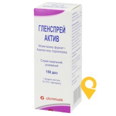 Гленспрей актив спрей назал. 140 мкг/доза + 50 мкг/доза 150.доз Гленмарк (Індія)