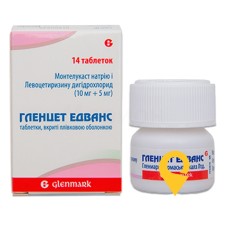 Гленцет едванс табл. №14 Гленмарк (Індія)