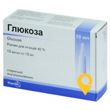 Глюкоза р-н д/ін. 40 % 10.мл №10 Фармак (Україна)