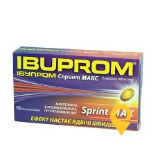 Ібупром Спринт Макс капс. 400 мг №10 ЮС Фармація (Польща)