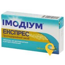 Імодіум експрес табл. дисперг. 2 мг №6 JNTL Consumer Health (France) SAS (Франція)