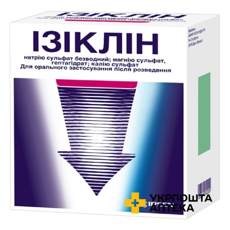Ізіклін конц. д/орал р-ну 176.мл №2 Бофур Іпсен Індустрі (Франція)