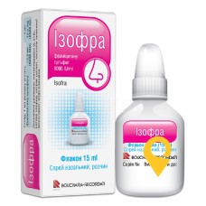 Ізофра спрей назал. 1,25 % 15.мл Софартекс (Франція)