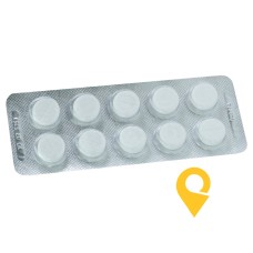 Калію оротат табл. 500 мг №10 Борщагівський ХФЗ (Україна)