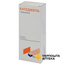 Катеджель з лідокаїном гель 12.5г Монтавит (Австрія)