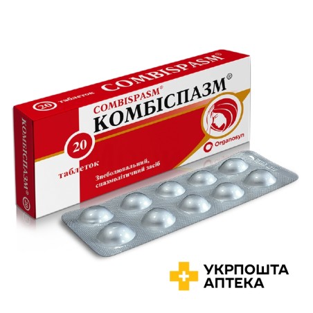 Комбіспазм табл. №20 Евертоджен Лайф Саєнсиз (Індія)