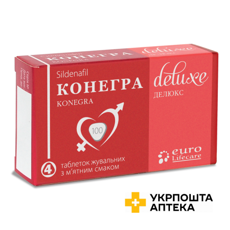 Конегра делюкс табл. жув. 100 мг №4 Конарк Інтелмед (Греція)