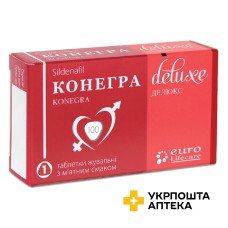 Конегра делюкс табл. жув. 100 мг Дженефарм (Греція)
