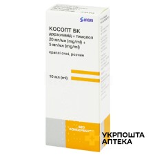 Косопт БК крап. очні 10.мл Сантен (Фінляндія)