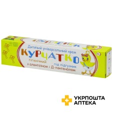 Крем дитячий Курчатко 50 мл Грін Фарм Косметик (Україна)