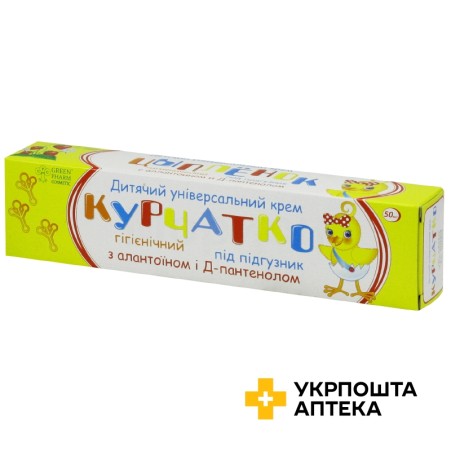 Крем дитячий Курчатко 50 мл Грін Фарм Косметик (Україна)
