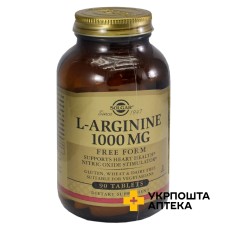L-аргінін Solgar табл. 1000 мг №90 Солгар Вітамін енд Херб (США)
