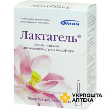 Лактагель для інтимної гігієни гель 5 мл №7 Кульгрен Фарма (Швеція)