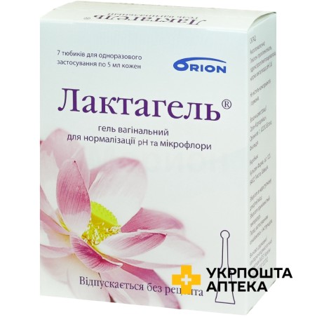 Лактагель для інтимної гігієни гель 5 мл №7 Кульгрен Фарма (Швеція)