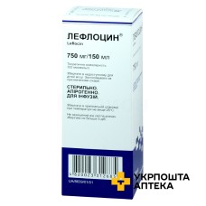 Лефлоцин р-н д/інф 5 мг/мл 150.мл пляшка Юрія-Фарм (Україна)