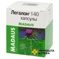 Легалон капс. 140 мг №60 Мадаус (Німеччина)
