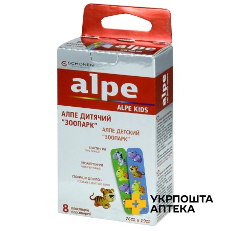 Лейкопластир Алпе дитячий зоопарк 76 * 19 мм №8 Planet (Suzhou) Medical Products (Китай)