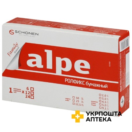 Лейкопластир Алпе фемілі ролфікс 12,5 мм * 4,5 м, паперовий Planet (Suzhou) Medical Products (Китай)