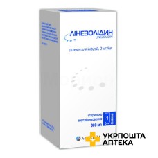 Лінезолідин р-н д/інф 2 мг/мл 300.мл Галичфарм (Україна)