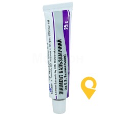 Лінімент Вишневського лінімент 25.г Тернофарм (Україна)