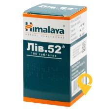 Лів табл. №100 Хімалая (Індія)