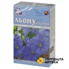 Льону насіння 100 г Ключі Здоров'я (Україна)
