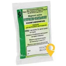 Магнію сульфат пор. 25.г пакет Віола (Україна)