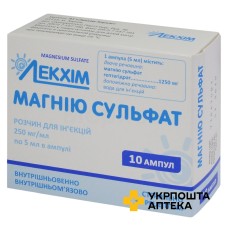 Магнію сульфат р-н д/ін. 250 мг/мл 5.мл №10 Лекхім-Харків (Україна)