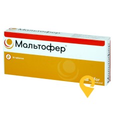 Мальтофер табл. жув. 100 мг №30 Віфор (Інтернешнл) (Швейцарія)