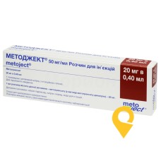 Методжект р-н д/ін. 50 мг/мл 0.4мл Медак (Німеччина)