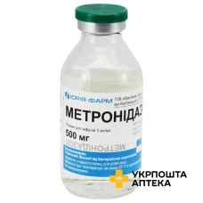 Метронідазол р-н д/інф 5 мг/мл 100.мл Юрія-Фарм (Україна)