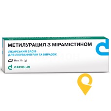 Метилурацил з мірамістином мазь 30.г Дарниця ФФ (Україна)