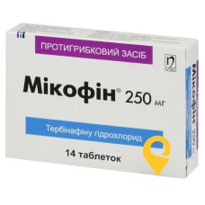 Мікофін табл. 250 мг №14 Нобель (Туреччина)
