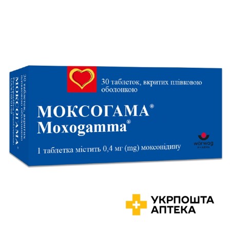 Моксогама табл. 0,4 мг №30 Артезан Фарма (Німеччина)