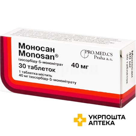 Моносан табл. 40 мг №30 Про.Мед.ЦС Прага (Чеська Республіка)