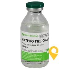 Натрію гідрокарбонат р-н д/інф 40 мг/мл 100.мл Юрія-Фарм (Україна)