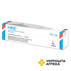 Німід гель 1 % 100.г Кусум Хелтхкер (Індія)