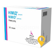 Німід гран. д/р-рну 100 мг/2 г 2.г №30 Кусум Фарм (Україна)