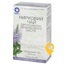 Нирковий чай фільтр-пакет 1,5 г №20 Віола (Україна)