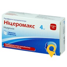 Ницеромакс ліофіл. д/ін 4 мг №4 Фармекс Груп (Україна)