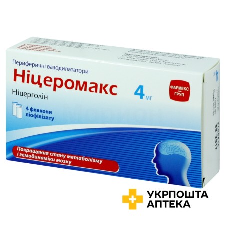 Ницеромакс ліофіл. д/ін 4 мг №4 Фармекс Груп (Україна)