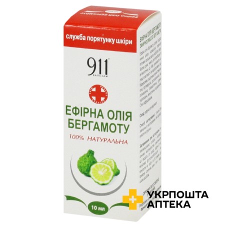 Олія бергамоту 10 мл, бергамот Грін Фарм Косметик (Україна)