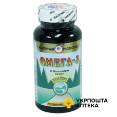 Омега-3 капс. №50 Хелсівей Продакшн (США)