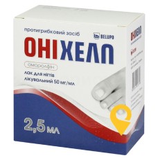 Оніхелп лак 5 % 2.5мл Белупо (Хорватія)