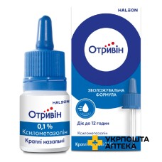 Отривін крап. назал. 0,1 % 10.мл Халеон КХ С.а.р.л. (Швейцарія)