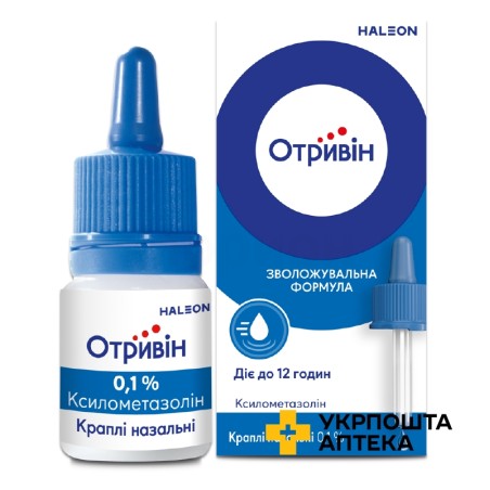 Отривін крап. назал. 0,1 % 10.мл Халеон КХ С.а.р.л. (Швейцарія)