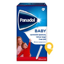 Панадол бебі сусп. орал. 120 мг/5 мл 100.мл Халеон КХ С.а.р.л. (Швейцарія)