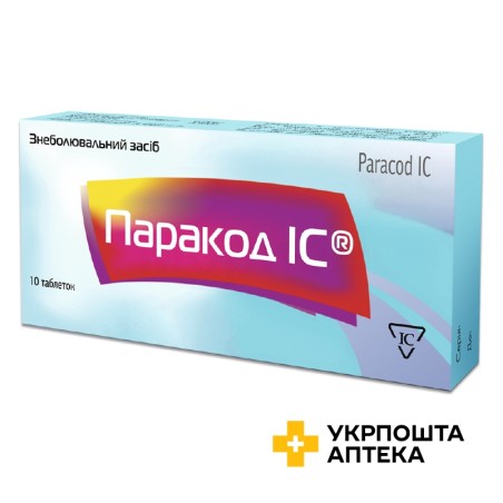 Паракод табл. №10 ІнтерХім (Україна)